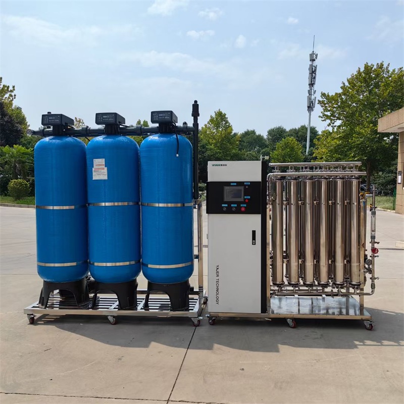 純化水設(shè)備
