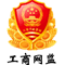 瑞泉水處理logo